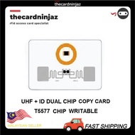 TCNGV UHF + ID 915MHz 125KHz Long range dual frequency passive dual chip card RFID UHF cards 9662 + 