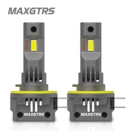 MAXGTRS 2x Super Bright H11B LED Headlight Bulb 6000K 3570 CSP 1:1 Mini Dedign Fan Wireless Plug And