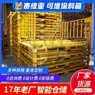 Foldable Tire Pallet Racking Steel Regular Cold Storage Pallet Racking Fabric Qiaogu Racking Heavy D
