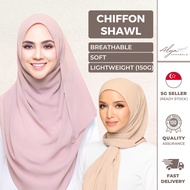 Chiffon Shawl ( Alya Apparels / Breathable / Plain Bubble Scarf / Tudung /Pin-less Underscarf / Hija