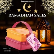 Tupperware raya kek gift set