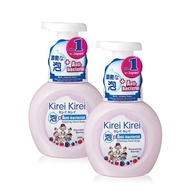 Kirei Kirei Anti-Bacterial Foaming Hand Soap Nourishing Berries 250ml x 2Hand Care
