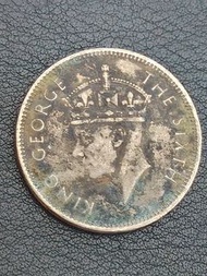 Hong Kong 50 Cents Coin 1951
