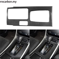 For Honda Accord 2014-2017 Carbon Fiber accessories Center Shifter Panel Decoration Interior Accesso