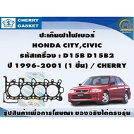 Gasket Set HONDA CITY CIVIC Machine Code: D15B D15B2 Year 1996-2001/VICTOR REINZ