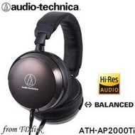 志達電子 ATH-AP2000Ti 日本鐵三角 Audio-technica 便攜型耳罩式耳機 A2DC可換線 4.4mm平衡設計