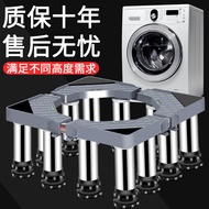 S/🌹Panasonic Applicable Washing Machine Base Frame Heightening Mobile Bracket Universal Tripod Automatic Pulsator Drum S