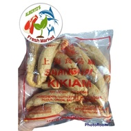 ♞FRESH SHANGHAI KIKIAM 250grams