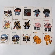 Kakao Friends 防水磨沙貼紙 Apeach Ryan Neo Frodo Tube Sticker