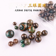 Green Three-Eyed Round Beads Dzi Beads Old Ore Rough Stone Genuine Dzi Beads Necklace Pendant Dzi Be