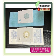 Universal Dust Collection Bag Hitachi GP-55F/GP-62F/GP-70G/GP-75F/GP-80F/GP-82F Vacuum Cleaner Paper
