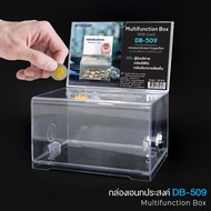 Tip Box Donation Money Model DB-509/D-509 With Lock