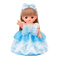 Little Merlot Doll Accessories Blue Small Dress PL51490