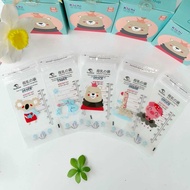 (Không vòi) Hộp 50 Túi trữ sữa mẹ Cảm ứng nhiệt 250ml hình Gấu KICHILACHI KICHI K50 KC K510