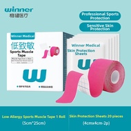 Winner | Athlete Knee Ankle Support Kinesiology Tape