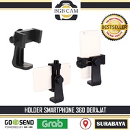 360 Degree HP Holder with Threaded Lock / 360 Degree Smartphone Holder