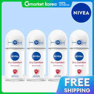 NIVEA(นีเวีย)) | นเวย โรลออน ดรายคอมฟอรท 50 มล. 4 ชน
