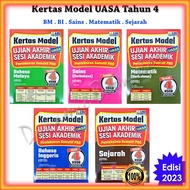 Buku Latihan : Kertas Model UASA Tahun 4 KSSR Edisi 2023 - B.Melayu , B.Inggeris , Matematik , Sains , Sejarah