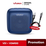 [ของแท้ประกันศูนย์1ปี ] VIVAN รุ่น VS1&VS3 ลำโพงบลูทูธ Bluetooth Speaker ลำโพง บลูทูธ 5.0 ไร้สาย ลำโ