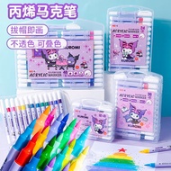 12Colors Sanrio Kuromi Cartoon Acrylic Paint Marker Art Markers Painting Pen Graffiti For Stone, Dis