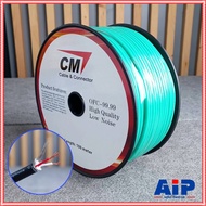 ขด100เมตร CMสายไมค์ST 6mm M2-2323 สีเขียว 100M สายไมค์ST M2 2323 สีเขียว สายสัญญาณ ST สายไมค์CM สายไ