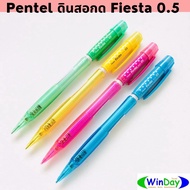 Pentel Pencil Fiesta 0.5 Mechanical Polka Dot Pattern Pink Blue Yellow Green