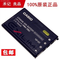 Casio NP-20 battery EX-S600 S500 S770 Z60 Z65 Z75 Z70 original camera battery