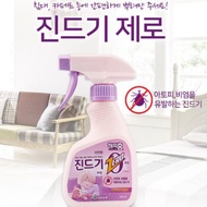 Korea Anti- Bacterial Dust Mites Spray-290ml