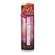 C-ROLAND - C-ROLAND_美容原液煙酰胺滋潤精華-185ml(4936201107339) (平行進口)