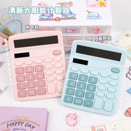 Color Solar Calculator 837 Dual Power Office Accounting Calculator Cute Student Computer jz1220js