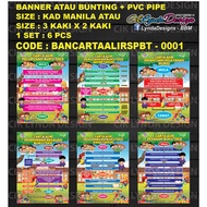 PRE-ORDER - BANNER KOLEKSI SET CARTA ALIR SPBT SEKOLAH - KAD MANILA