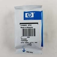 HP 61 Tri-color Original Ink Cartridge