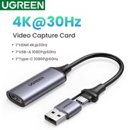 UGREEN Video Capture Card 4K HDMI to USB/Type-C HDMI Video Grabber Box For Camera Live Stream Record