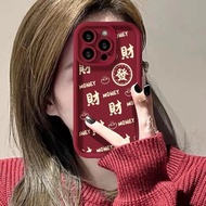 Low Price New Year Protective Cases Full Screen Fortune iphone 15Promax 14 13 12 11 Pro Plus XR ipho