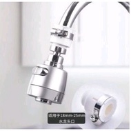 Faucet connection adapter water tap connector/ without thread faucet adapter