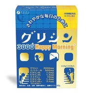 Fine Glycine Glycine 3000 Happy Morning 30-Day Supply[DIRECT FROM JAPAN]