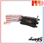 ISUZU ผ้าดิสเบรคหน้า แท้ ผ้าเบรคหน้า สำหรับรถยนต์ D-MAX 08 4X2  4X4 รหัสสินค้า ( 8-98079104-T )