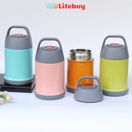 PVN40786 Japanese mini porridge pot - T5 thermos stainless steel core