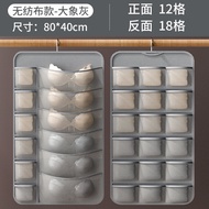 สองด้านติดผนังชุดชั้นในกระเป๋าเก็บตู้เสื้อผ้าแขวนสําหรับถุงเท้า Bras เสื้อผ้า Lovegrip Closet Essent