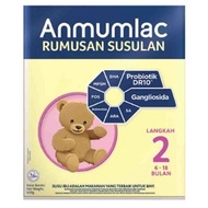 Anmum Infacare Step 2 - 600g