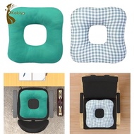 [kokiya] Donut Cushion Seat Cushion Donut Pillow for Coccyx, Waist,tailbone Pregnancy,sitting Tailbo