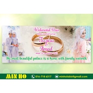 Banner Perkahwinan Walimatul Urus (Custom Design)