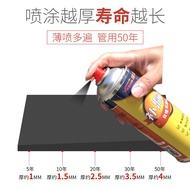 COD۞Truck box waterproof glue stove self-spray leak repair spray water pipe paste strong paint exter