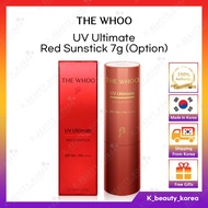 [The history of Whoo] UV Ultimate Red Sunstick 7g (Option) / Sun Stick Sunscreen [KOREA] THE WHOO