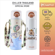 [ส่งจากไทย] Diller Thermo Tumbler 520ml MLH9284 แก้วเก็บความเย็น/ร้อน 24ชม ฝากดพร้อมหลอดดุด สแตนเลส 