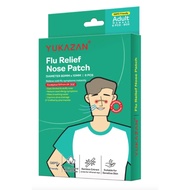 YUKAZAN ADULT FLU RELIEF NOSE PATCH 6'S ( G6PD FRIENDLY )