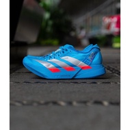 Adizero Adios Pro 4 “Ekiden 2026” Men’s Running Shoes AWQO