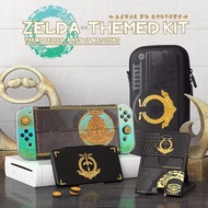 Tears of the Kingdom Nintendo Switch Oled Accessories Bundle, 5 in 1 Switch Accessories Kit for Zelda Fans Include Switch Carrying Case with 24 Game Card Slots