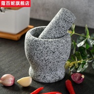 Stone Grinder Small Natural Grinder Garlic Pounder Stone Mortar Garlic Mortar Press Garlic Device Po