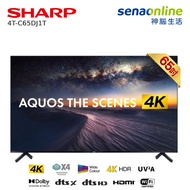 SHARP 65吋 4K智慧聯網顯示器 電視 4T-C65DJ1T(不含視訊盒)